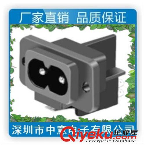 深圳市中意电子厂专业生产AC电源插座AC-001 质量保证