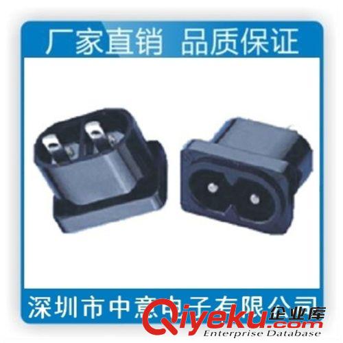深圳市中意电子厂专业生产AC插座 AC-010 质量保证 ac010插座