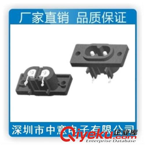 深圳市中意电子厂专业生产AC插座 AC-008 质量保证 ac008插座