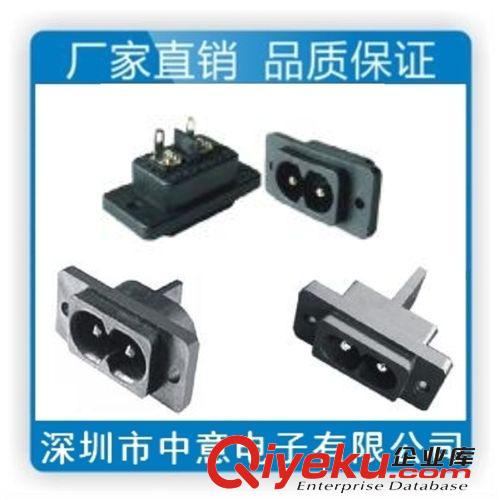 深圳市中意电子厂专业生产AC插座 AC-004 质量保证 ac004插座
