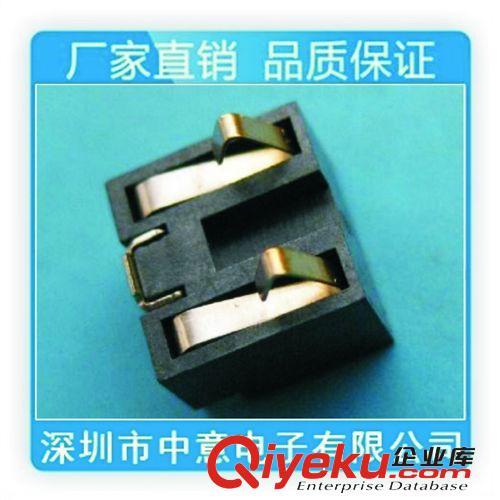 深圳中意电子厂专业生产手机电池座/2P电池座