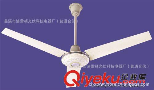 【48寸】节能直流吊扇 带led带遥控灯工厂直销 DC Ceiling fan