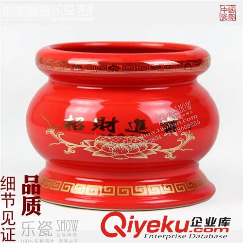 【陶瓷佛具】4-8寸陶瓷香炉 真金qcjb中国红满红供佛必备