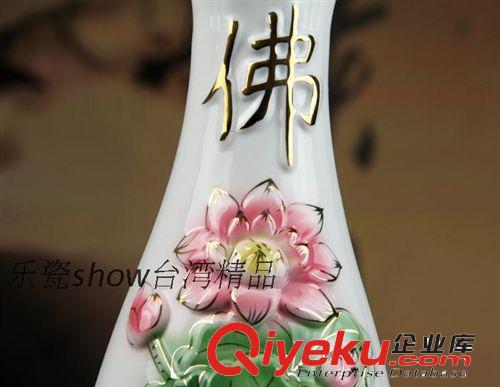 厂家直销反口莲花浮雕花瓶 白玉瓷精品陶瓷佛花瓶 A3款