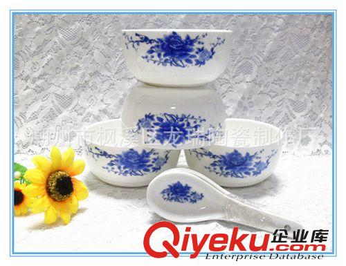 韩式碗4碗4勺 碗批发  创意碗 低骨瓷 青花瓷 8头餐具