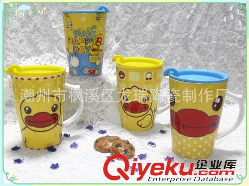 【厂家直销】马克杯  zakka  杯子批发 陶瓷杯子 陶瓷杯 广告杯