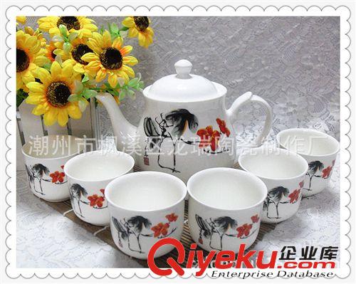[厂价直销] 陶瓷茶具 8头茶具 陶瓷茶壶配茶杯