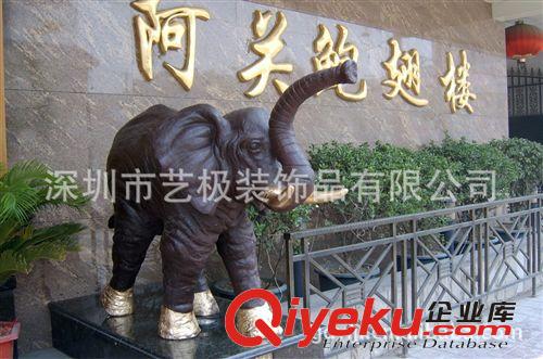 树脂动物雕塑工艺品大象雕塑酒店大门雕塑配饰家居软装雕塑艺术品