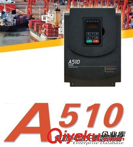 特价销售东元台安变频器A510-4008-H3 5.5KW
