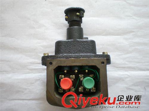 防爆电气-BZA1-5/36（1.2.3）系列矿用防爆型控制按钮