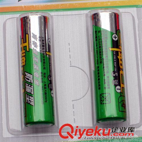 南孚 {wp} 华太电池 超强电池 5号电池 5号聚能电池