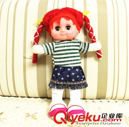 多丽丝娃娃精品厂家直销批发玩偶挂件毛绒玩具眨眼睛音乐娃娃批发