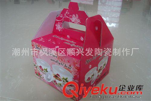 【厂家直销 美质瓷】韩式保鲜碗三件套 小盒 广告促销礼品
