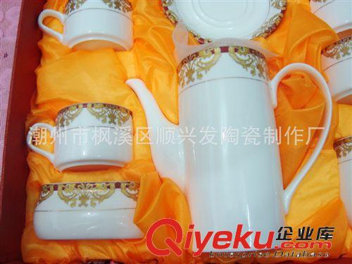 【帝王花】高级骨质瓷 15头咖啡杯套装 欧式礼品精品装