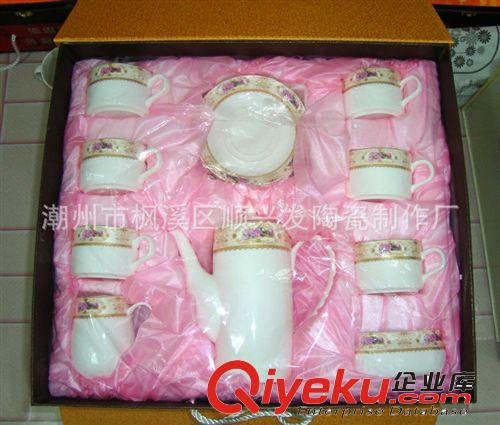 【宫义玫瑰】高级骨质瓷 15头咖啡杯套装 欧式礼品精品装