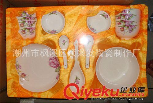 【厂家直销 小额批发】34头餐具(彩盒丝绸) 家用日用陶瓷