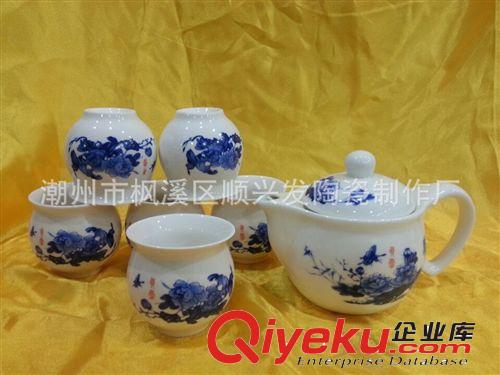 【库存tj 20元亏损发货】精美双层特色茶具套装 青花瓷