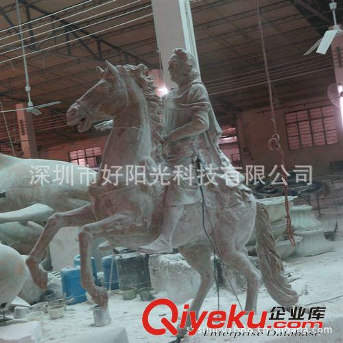 玻璃钢雕塑、动物雕塑、骑士雕塑、FRP玻璃钢制品、广东玻璃钢