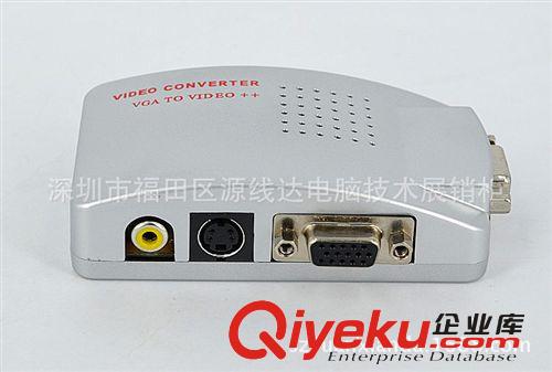 供应 VGA TO AV 视频转换器,PC 2 TV 转换器,电脑转电视转换器