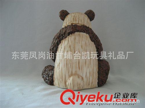 [台凱厂]{yl}設計 变形变体木纹鉄绣翡翠砖头朽木熊猫存钱筒