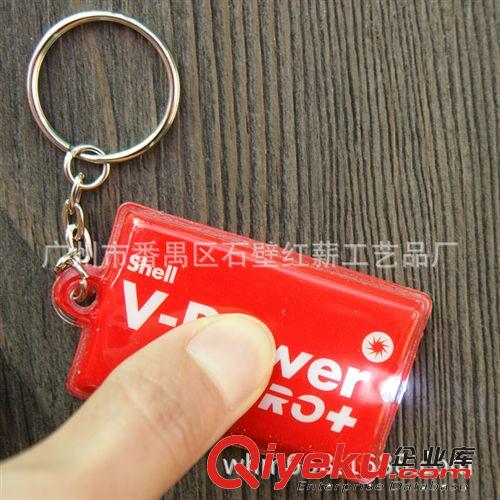 PVC小电筒钥匙扣 厂家定做 创意实用 免费拿样 PVC钥匙扣