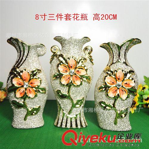 供应流行现代陶瓷花瓶，电镀陶瓷花瓶，家居饰品陶瓷礼品工艺品