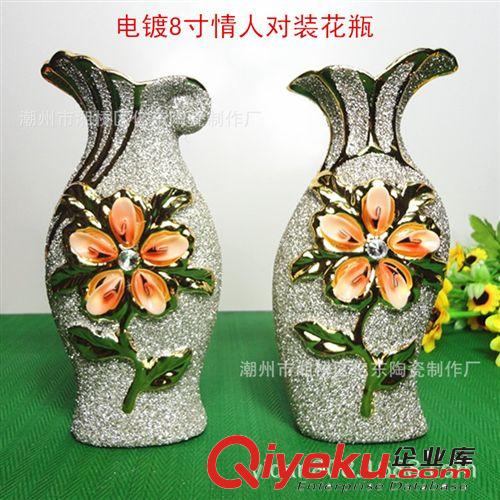 供应流行现代陶瓷花瓶，电镀陶瓷花瓶，家居饰品陶瓷礼品工艺品