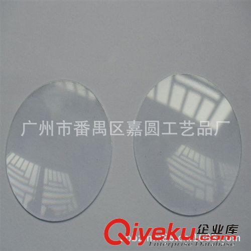 广州厂家生产超薄pvc圆形菲涅尔放大镜片 超薄轻便 环保材质