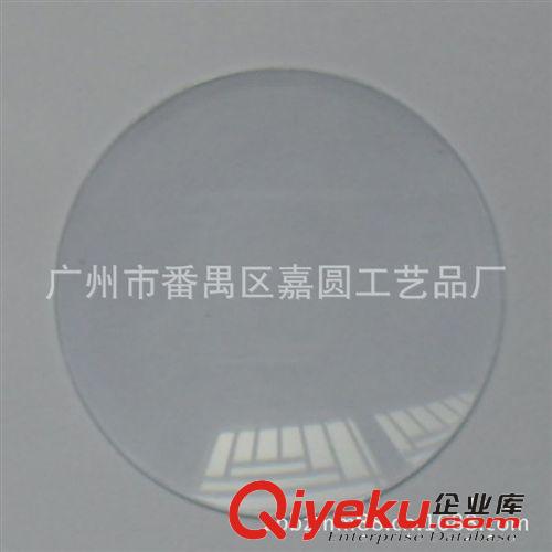 广州厂家生产超薄pvc圆形菲涅尔放大镜片 超薄轻便 环保材质