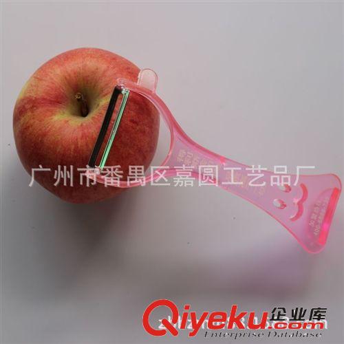 苹果削皮器,削苹果机,水果削皮器,削苹果器剥皮