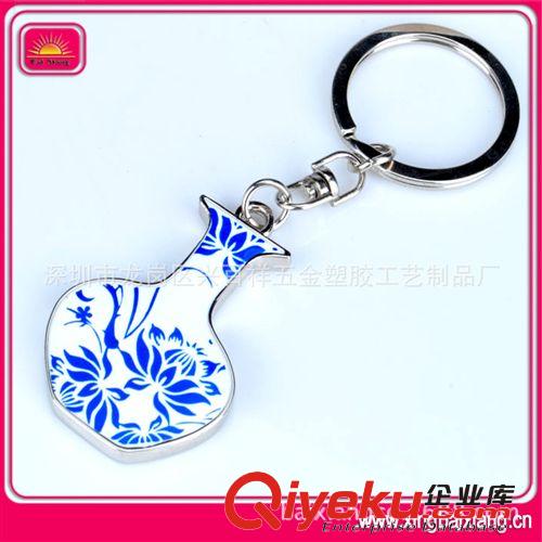 定制中国风复古青花瓷钥匙扣 gd金属彩瓷钥匙扣挂件 出口礼品