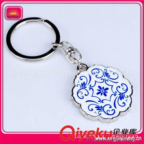 定制中国风复古青花瓷钥匙扣 gd金属彩瓷钥匙扣挂件 出口礼品