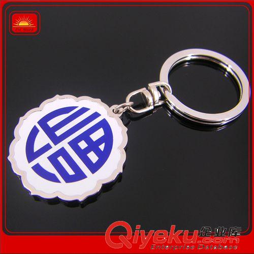 新款推荐中国风 青花瓷钥匙扣 金属钥匙扣 创意钥匙扣 企业礼品