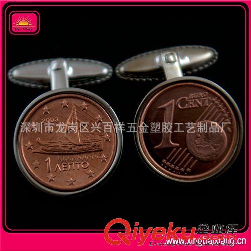 【{ms}】美国队长袖扣工厂造型袖钉男法式纽扣Cufflinks