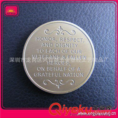 厂家订制纪念币 纯银马年纪念币 外贸纪念章
