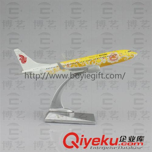 批发供应B737中国国际航空-彩绘机16cm金属fzmx飞机