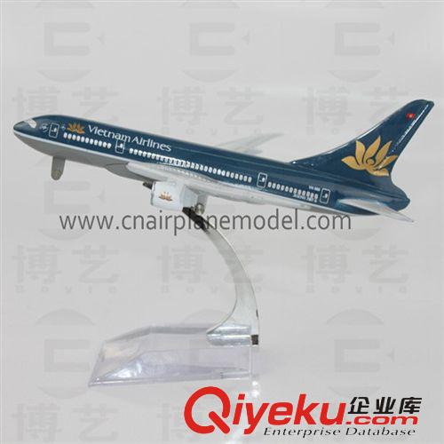 批发供应B787越南航空模型16cm金属模型飞机