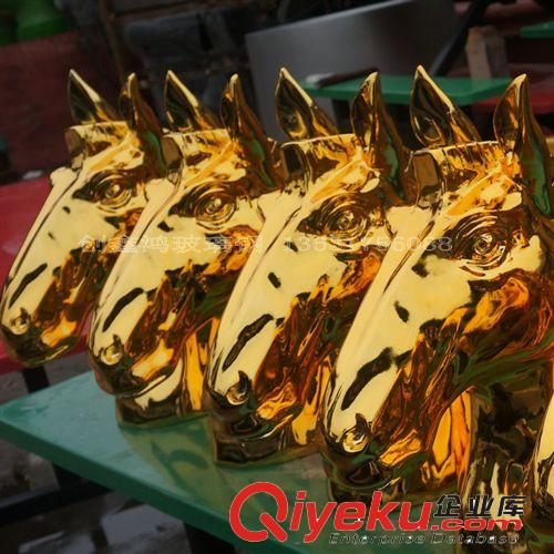 厂家供应玻璃钢马头雕塑 电镀金马头 陈设艺术品