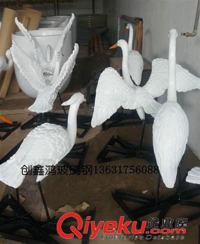 玻璃钢园林景观雕塑 白鹤雕塑 玻璃钢动物雕塑 火烈鸟雕塑