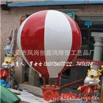 玻璃钢圣诞彩球 热气球造型装饰 FRP圣诞彩球