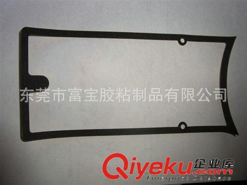 专业供应 特价EVA包装辅助用密封垫圈 品质保证