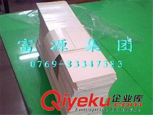 深圳3M防滑垫，防震胶垫，橡胶冲压件，橡胶减震垫，PVC透明垫