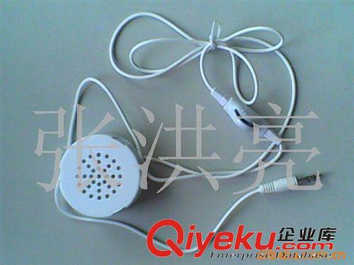 供应抱枕、MP3小音箱/玩具电子配件(图)