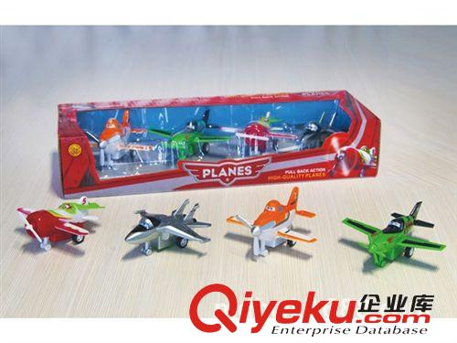 【供应】回力玩具系列  回力飞机总动员（4款4只装） MH-031508