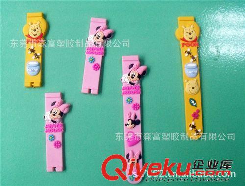 东莞厂家供应广告促销礼品精美别致创意PVC硅胶塑胶手表带订做