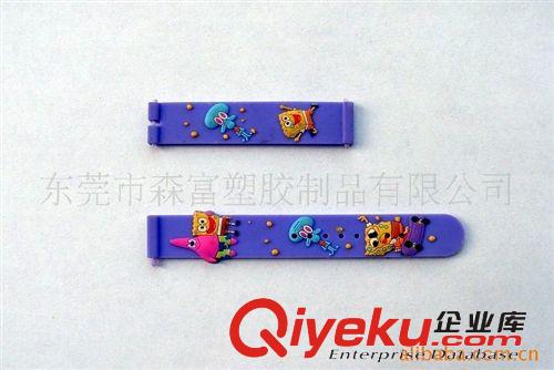 【东莞厂家定做】供应广告促销礼品精美别致创意PVC硅胶手表带
