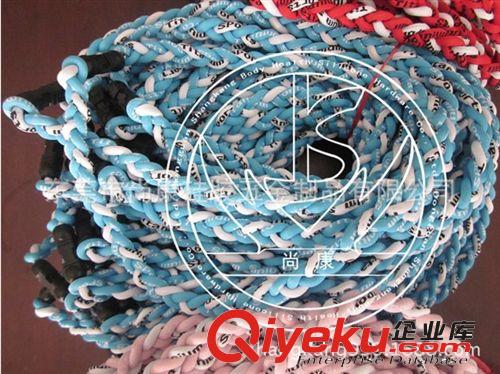 专业编织三编绳钛项圈、负离子三编绳能量项链、抗疲劳三编绳