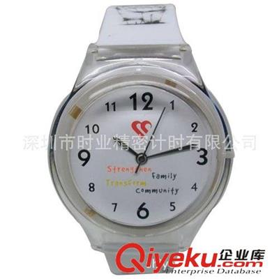厂家供应PVC塑胶手表 透明手表