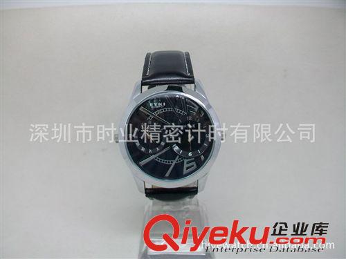 厂家供应三针石英双机芯手表 创意手表