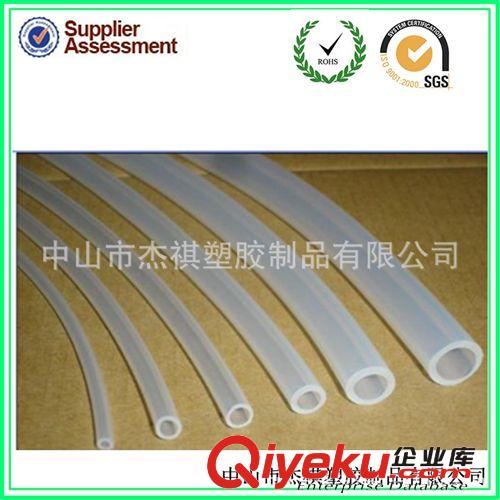 专业生产透明硅胶管 耐高温硅胶管  硅胶管 食品级硅胶管